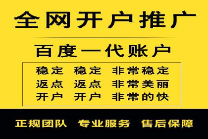 关键词竞价排名的优化技巧与成功案例分享