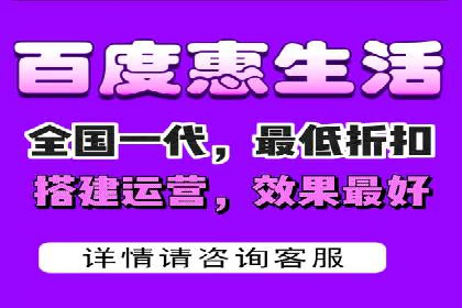 百度推广价格策略：成功案例分享